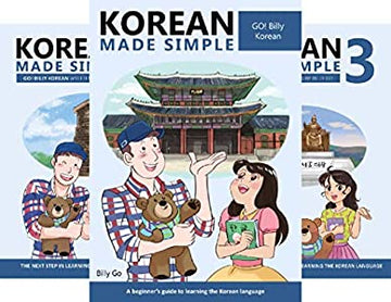 Korean Made Simple - GO Billy