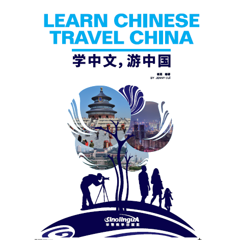 Learn Chinese, Travel China