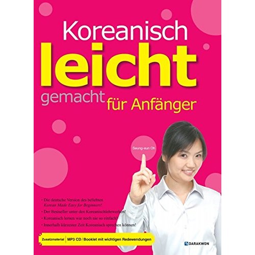 Koreanisch leicht gemacht für Anfänger (mit CD)