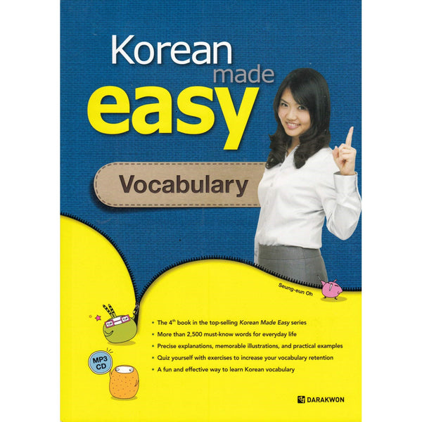Korean made Easy: Vocabulary (with CD)