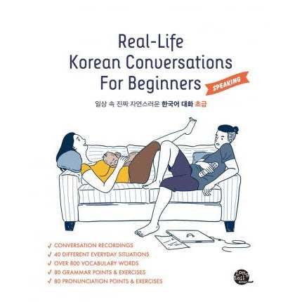 Real-life Korean Conversations For Beginners