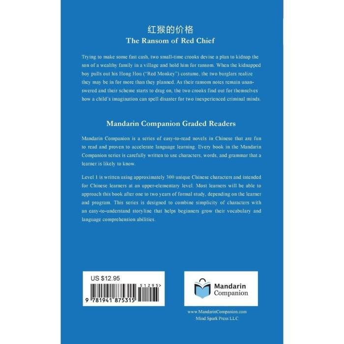 The Ransom of Red Chief: Mandarin Companion Graded Readers Level 1 - O. Henry - asia publications