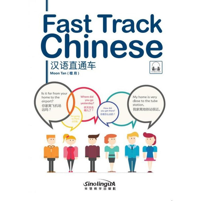 Fast Track Chinesisch