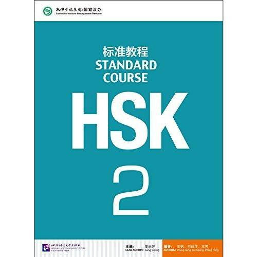 HSK Standard Course 2 Textbook [+MP3-CD] - Confucius Institute - asia publications