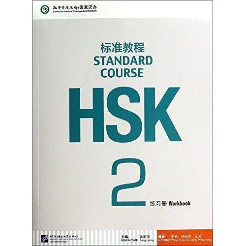 HSK Standard Course 2 Workbook [+MP3-CD] - Confucius Institute - asia publications