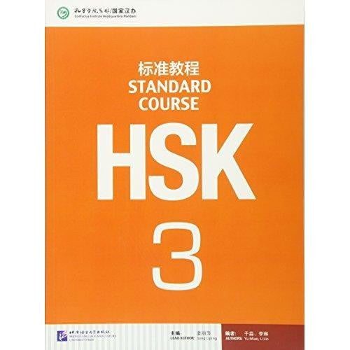 HSK Standardkurs 3 Lehrbuch[+MP3-CD] - Konfuzius-Institut - asia publications