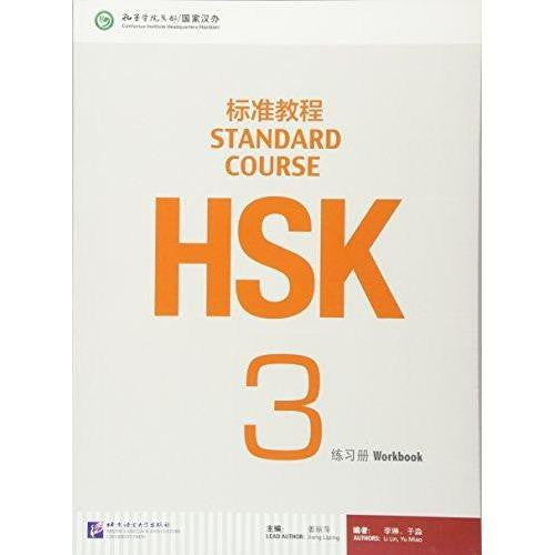 HSK Standard Course 3 Workbook[+MP3-CD] - Confucius Institute - Asia publications
