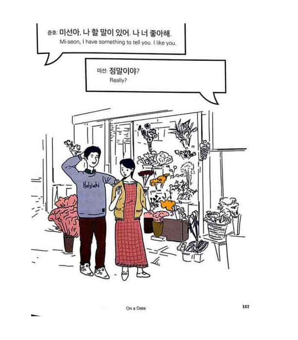 Real-life Korean Conversations For Beginners